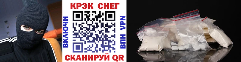 Кокаин 99%  Балахна 