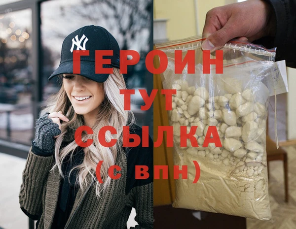 гашишное масло Ростов