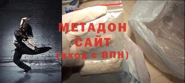 кокаин перу Абинск