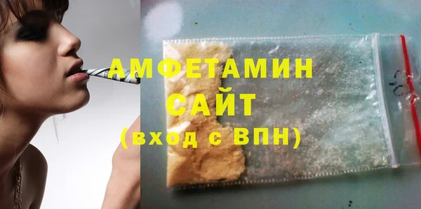 PSILOCYBIN Рославль