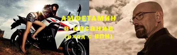 метадон Абдулино