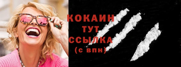 гашишное масло Ростов