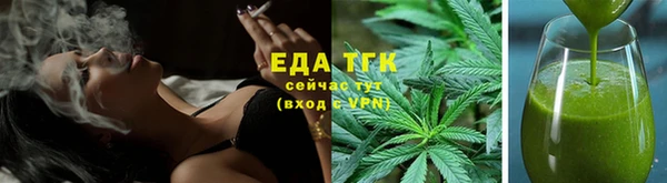 хмурый Россошь