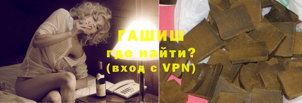 кокаин перу Абинск