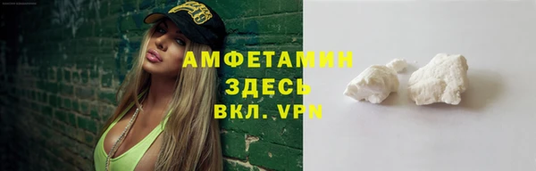 метадон Абдулино
