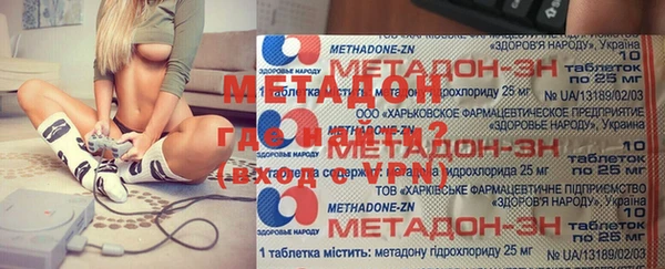 хмурый Россошь