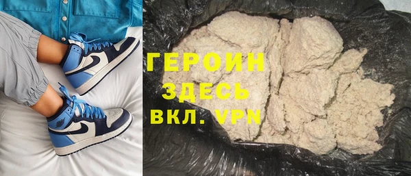 хмурый Россошь