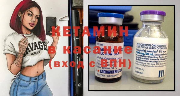 кокаин перу Абинск