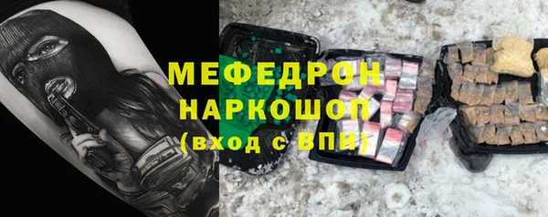 метадон Абдулино