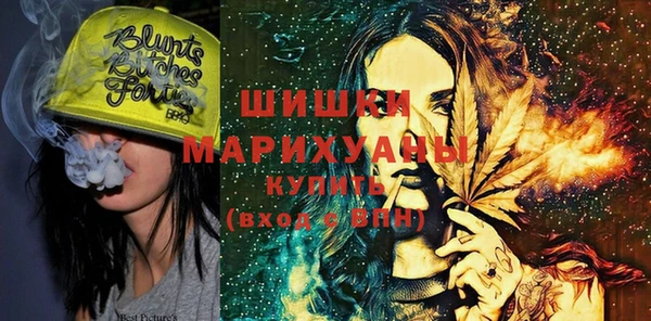 кокаин перу Абинск