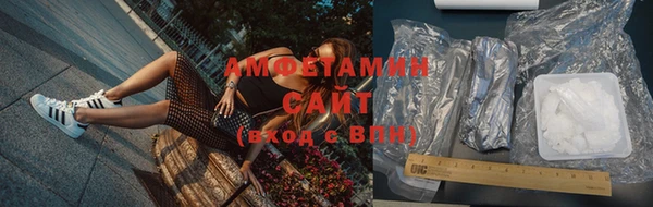 метадон Абдулино