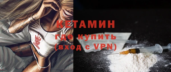 PSILOCYBIN Рославль