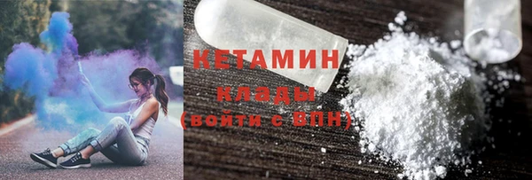 метадон Абдулино
