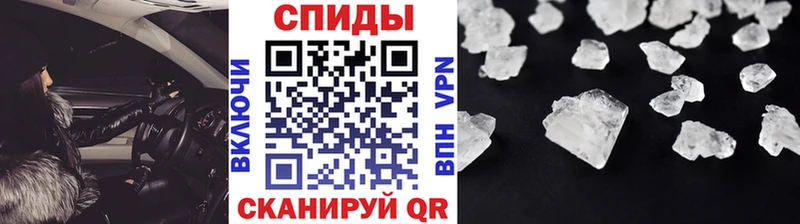 гидра как зайти  Балахна  Первитин пудра  как найти закладки 